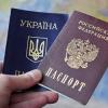 В Татарстане определили места для временного размещения беженцев с Украины