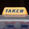 Таксопарки в Казани прекратили работу из-за нерентабельности