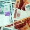 В одном из крупнейших вузов Татарстана выявлен факт хищения 40 млн рублей бюджетных средств