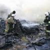 В Татарстане заживо сгорели дети