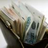 Средняя зарплата в Татарстане превысила 27 тысяч рублей