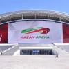 В день матча «Рубин» - «Локомотив» будет организована специальная доставка зрителей до Kazan-Arena