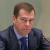 Медведев изменил список запрещенных к ввозу в Россию продуктов