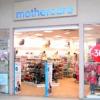 В Казани открылся второй магазин британской сети Mothercare