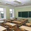 Роспотребнадзор признал все татарстанские школы готовыми к новому учебному году 