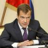 Дмитрий Медведев: ВСМ Москва-Казань начнут строить, когда у страны «будет много денег» 