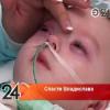 Родители собирают деньги для сына, который после трех плановых прививок впал в кому в Татарстане