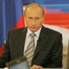 Жители Татарстана могут задать свои вопросы Владимиру Путину