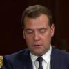 Медведев подписал постановление, меняющее процедуру получения прав