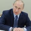 Президент России: «Я всегда знал, что в Татарстане живут люди не только умные, но и хитрые»
