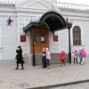 Как минобраз казанские театры потряс