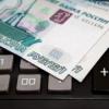 Задолженность по зарплате в Казани на 1 ноября составила 9,9 млн. рублей