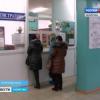 Татарстанцам время подумать над выбором больницы (ВИДЕО)