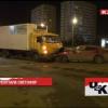 Автоледи устроила массовое ДТП в Казани (ВИДЕО)