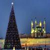 В Казани начали устанавливать главную елку (МЕСТО)