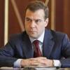 Медведев в Татарстане обсудит с автопроизводителями РФ меры поддержки авторынка
