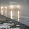 Синоптики Татарстана предупреждают о тумане и гололеде на дорогах (ПРОГНОЗ ПОГОДЫ)
