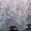 Ученые предрекают Татарстану аномально холодную зиму