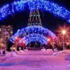 Татарстанцы в новогодние праздники отдохнут с 1 по 11 января