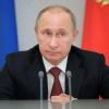 Россияне назвали Владимира Путина человеком года