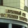 12 января в Казани суд рассмотрит дело экс-полицейского, обвиняемого в жестоком избиении задержанного