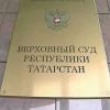 В Татарстане маме погибшего кандидата в спецназ УФСИН присудили 70 тысяч рублей компенсации 