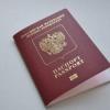 В Казани горе-грабитель выронил паспорт на месте преступления