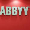 ABBYY Language Services открывает офис в Казани