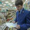 Ценами в аптеках Татарстана заинтересовалась прокуратура