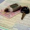  Возможно ли реанимировать рынок автострахования в Татарстане?