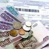 В Татарстане тарифы для населения вырастут минимально
