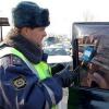 В Татарстане водители выплатили 4,5 млн рублей штрафов за незаконную тонировку