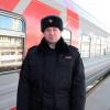 Казанский полицейский вернул пассажиру поезда потерянные в вагоне полмиллиона рублей
