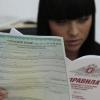 В России упростили схему выплат по ОСАГО 