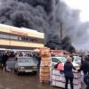 Под завалами на пожаре в ТЦ «Адмирал» в Казани оказались 5 человек