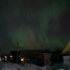 Северное сияние украсило ночное небо над Казанью (ФОТО)