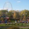 В Казани в этом году может не открыться парк развлечений «Кырлай»