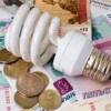 Долги управляющих компаний ставят под угрозу надежное энергоснабжение многоквартирных домов в Татарстане