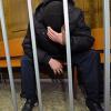 Экс-чиновник, заказавший "Тагирьяновским" убийство журналиста "Новой газеты", предстанет перед судом