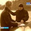 Участников ДТП в Татарстане вскоре начнут штрафовать за перекрытие дороги (ВИДЕО)