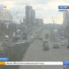 В Казани, как и по всей стране, поставят новые знаки дорожного движения (ВИДЕО)