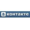 Сайт «Вконтакте» работает с перебоями