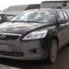 На трассе в Татарстане водителя ограбили на 7 тысяч долларов