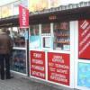 В Казани рынок на Ломжинской откроется сегодня после полудня