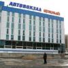 В Казани приставы опечатали здание автовокзала «Южный»