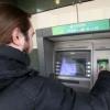 Банки смогут блокировать перевод денег со счетов татарстанцев