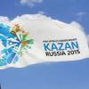 Стало известно, куда разместят сборную РФ на ЧМ по водными видам спорта в Казани