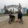 Жительницы Татарстана отправились в Крым на велосипедах (ФОТО)