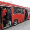 В Казани водитель автобуса допустил падение 4 пассажиров, пытаясь избежать ДТП