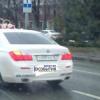 Служебный автомобиль главы Апастовского района Татарстана сдают в аренду для проведения свадеб